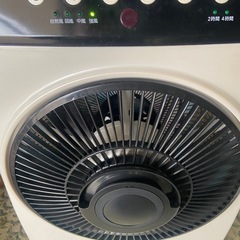 リモコン付きミストファン（※未使用品）の画像