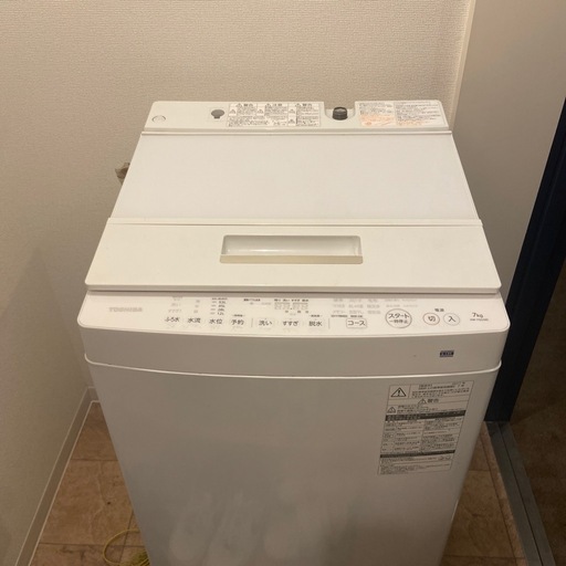 【美品】2017年製 TOSHIBA AW-7D5(W) 洗濯機 7 kg