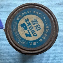 雪印 P7 空き缶 青 昭和レトロの画像