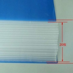 プラベニヤ 半透明 厚2.5mm 910mm×1820mm 20枚入梱包 / 養生 シート 壁 床 引越し 下敷き材 窓 目隠し 台風 断熱 結露 防寒 プラダン プラベニ プラベニアの画像