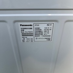 Panasonic 7㎏ 全自動洗濯機 NA-FA70H5の画像