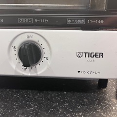【タイガー】オーブントースター　KAJ-B100の画像