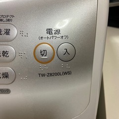 ドラム式洗濯乾燥機　ジャンク品の画像