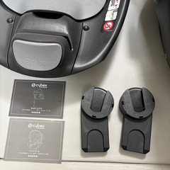 サイベックスcloudQの画像