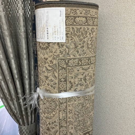 エジプト製絨毯　プレーベル アレグリ　160x230cm 新品未使用