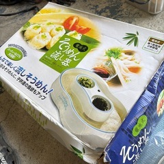 楽しクルクル 流しそうめん機 動作確認済みの画像