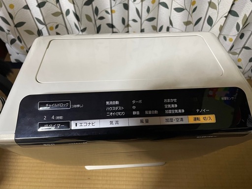 Panasonic nanoe 加湿空気清浄機