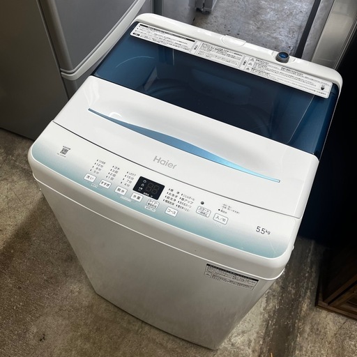 万代店 Haier ハイアール 全自動電気洗濯機 JW-U55HK 2022年製 5.5Kg 