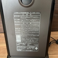 ファンヒーターの画像