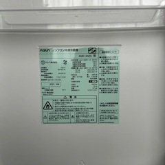 【2023年製】AQUA 135L 冷蔵庫 AQR-14N(S) の画像