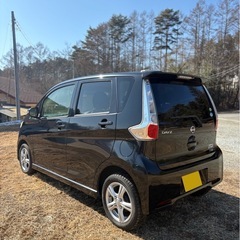 個人出品　日産デイズ　ワンオーナー　車検長い！　スタッドレス付きの画像