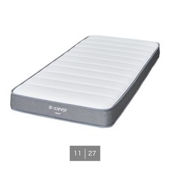 ニトリシングルマットレス　Nスリープハードの画像