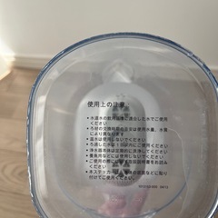 BRITA 浄水器ポット　本体　1.75Lの画像