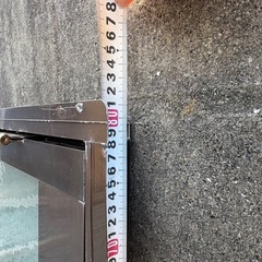 アルミドアの画像