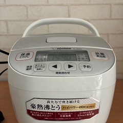 【お譲り先決まりました】マイコン炊飯ジャー NL-BD05の画像