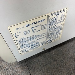 電子レンジの画像