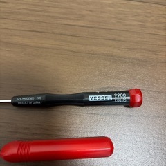 ドライバー　キリの画像