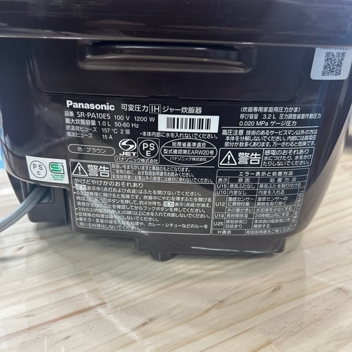 【パナソニック　炊飯器】【5.5合炊き】2018年製★クリーニング済み/6ヶ月保証付き【管理番号12302】横