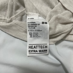 ユニクロ　極暖ヒートテックカシミヤブレンドタートルネックT Sの画像