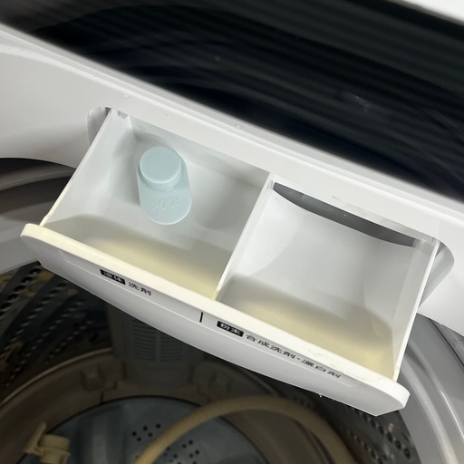 万代店 Hisense ハイセンス 全自動電気洗濯機 HW-T45C 2018年製 4.5Kg 