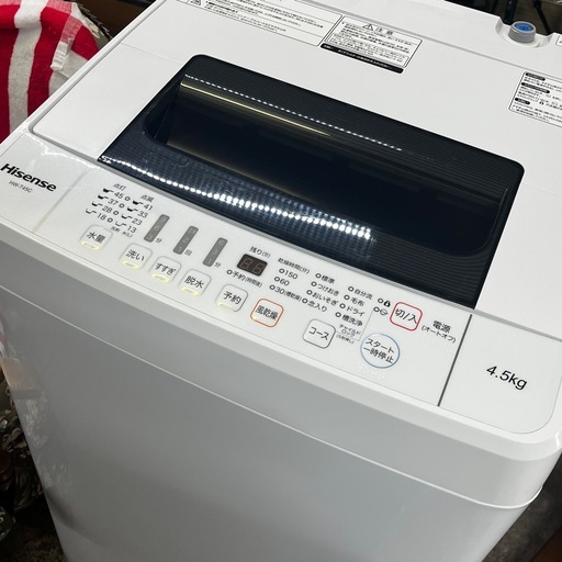 万代店 Hisense ハイセンス 全自動電気洗濯機 HW-T45C 2018年製 4.5Kg 