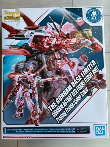 MG 1/100 ガンダムベース限定 ガンダムアストレイレッドフレーム フライトユニット メッキフレーム/カラークリア