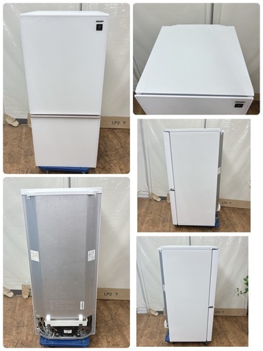 【?買取市場 6ヶ月保証】S775 ⭐ SHARP｜シャープ プラズマクラスター 2ドア冷蔵庫 (137L/左右付替え）18年製  S