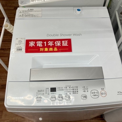 TOSHIBA 全自動洗濯機 AW-45GA2 4.5kg 2024年製