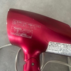 Panasonic  ナノケアドライヤー　EH-NA99の画像