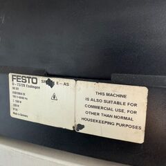 FESTO SR151E-AS 集じん機 中古品 【ハンズクラフト宜野湾店】の画像