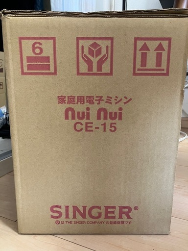 SINGER 電子ミシン(動作確認済み)