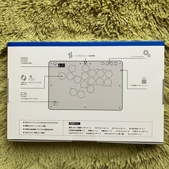 【新品未開封】アケコン レバーレス コントローラー 16ボタン 0遅延 極薄 195×295m 膝置き 全機種対応 の画像