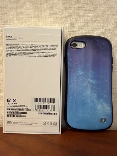 家電 iPhone SE 3