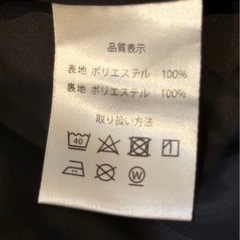 HIMASS MANIAスノボジャケット タウンユースＯＫ ユニセックス Mの画像