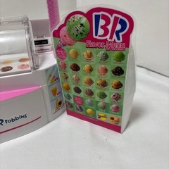 リカちゃん　サーティワン　アイスクリームショップ　の画像