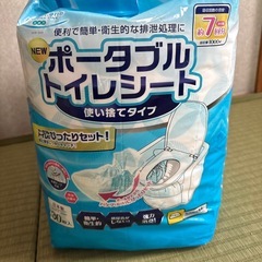 ポータブルトイレシートの画像