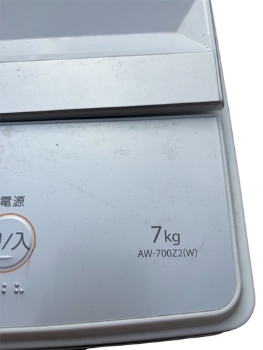 ?TOSHIBA2024年製‼️洗濯機?