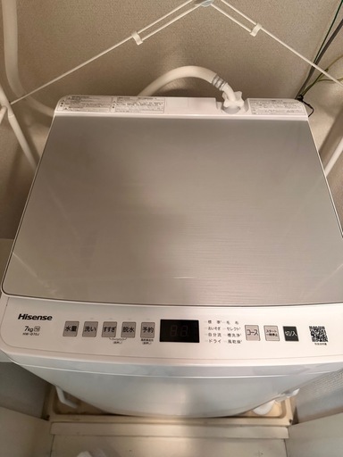 Hisense HW-G70J洗濯機