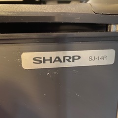 シャープ2009年製　冷蔵庫SJ-14R黒の画像