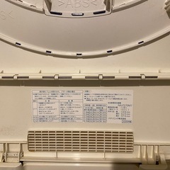 パナソニック2009年製　洗濯機NA-SF70M1の画像