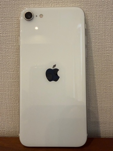 iPhone SE 2