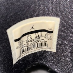 JORDAN WHY NOT ZER0.1 PFX 箱付き 28.5cmの画像