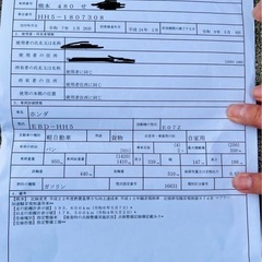 HONDA 軽バンの画像