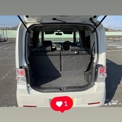 ムーブコンテの画像