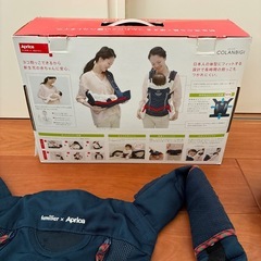 【交渉成立しました】 抱っこ紐　familiar✖️Aprica 新生児の横抱きから使えます の画像