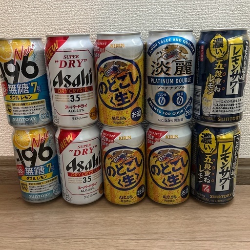 🟡お酒（ビール・チューハイ）10点 (🔴はなさん🔴) 天竜川のビールの