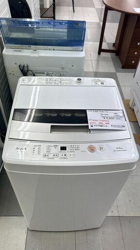 ★リユースのサカイ千葉中央店★ AQUA 洗濯機 4.5kg 22年製 動作確認／クリーニング済み TC6684