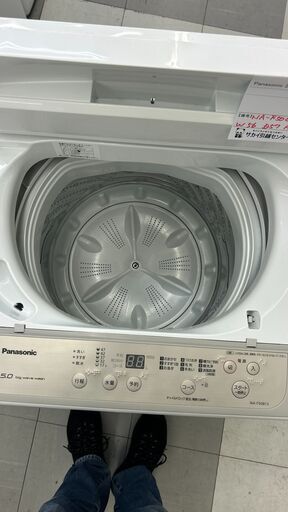 ★リユースのサカイ千葉中央店★ Panasonic 洗濯機 5.0kg 20年製 動作確認／クリーニング済み TC6686