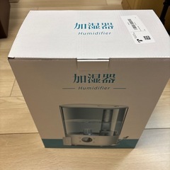 加湿器　超音波式　加熱機能付きの画像