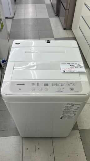 ★リユースのサカイ千葉中央店★ Panasonic 洗濯機 5.0kg 21年製 動作確認／クリーニング済み TC6687